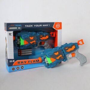 Huge Foam Gun