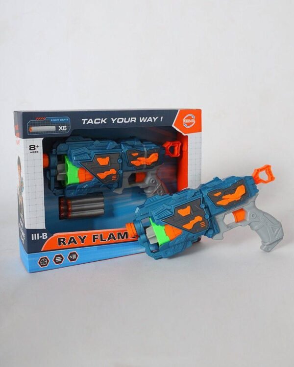 Huge Foam Gun
