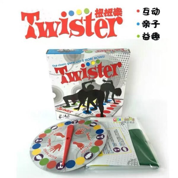 twister - Image 2