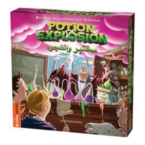 Potion Explosion