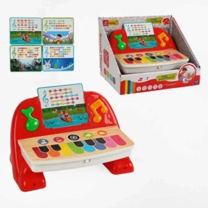 Baby sound Piano