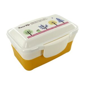 Yellow Lunch Box with Design