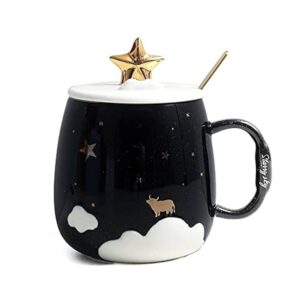 Star Mug with Spoon