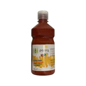 bottle of Pajory Kids Acrylic Paint in brown