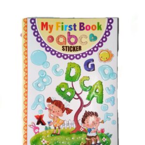 My First Book abc STICKER