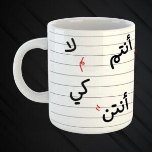 Teachers
