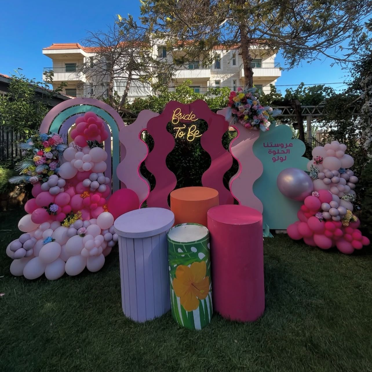 Rosé and Confetti Setup