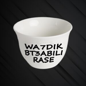 Coffee Cups