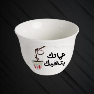 Coffee Cups