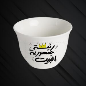 Coffee Cups