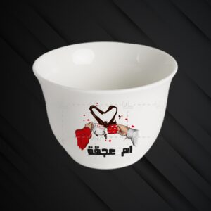 Coffee Cups