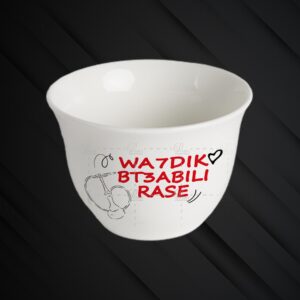 Coffee Cups