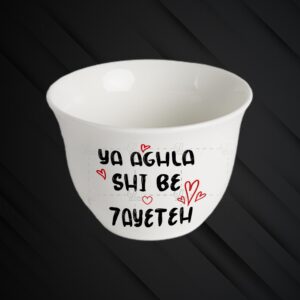 Coffee Cups