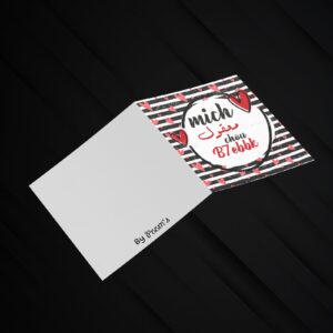 valentine card