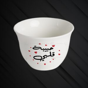 Coffee Cups