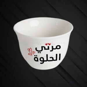 Coffee Cups