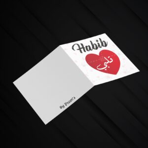 valentine card