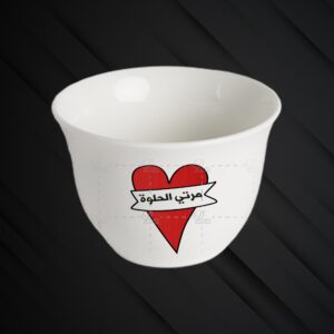 Coffee Cups