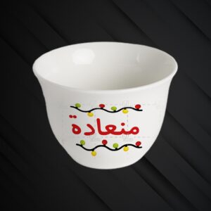 Coffee Cups