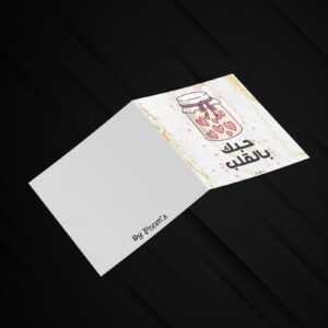 valentine card