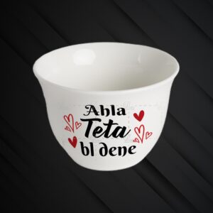 Coffee Cups
