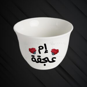 Coffee Cups