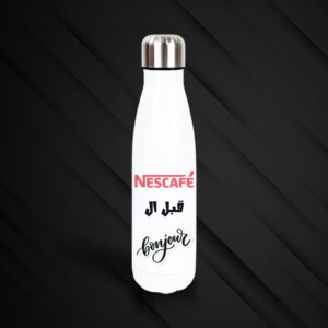 Peem’s Customized Thermos