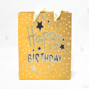 Glitter Birthday Bag 11*14