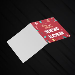 Christmas Greeting Cards