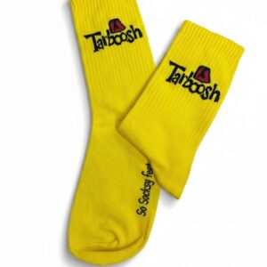 special socks