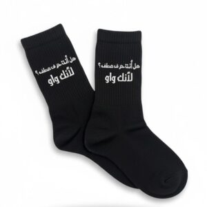 special socks