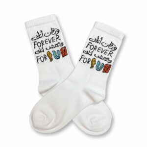 special socks