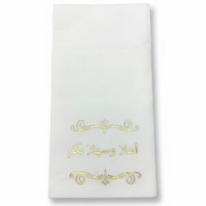 اهلا و سهلا بكم" napkins for wedding or engagement