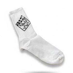 Special socks with quote