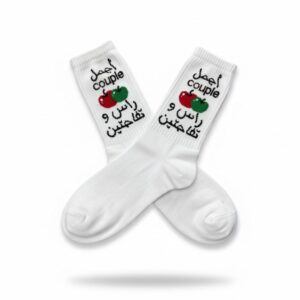 Special socks with quote
