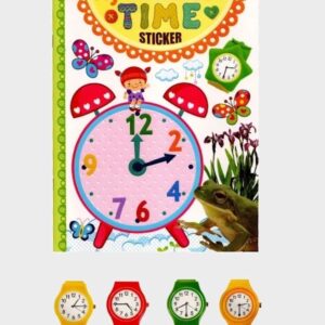 My First Book