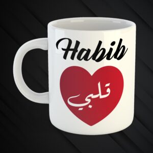 Valentines mug