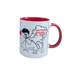 Customized Mug