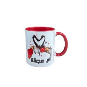 Customized Mug