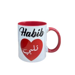 Customized Mug