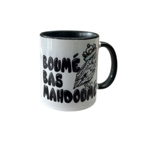 Customized Mug