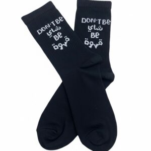 Special socks