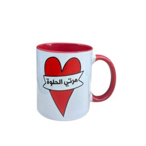 Customized Mug