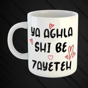 Valentines mug