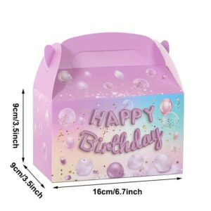 Purple Party Favor Box 1pcs