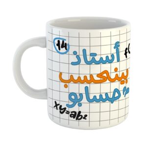 Teacher’s Day Mug