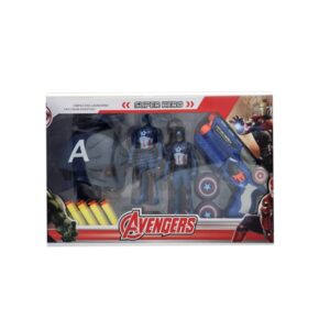 Captain America gun set