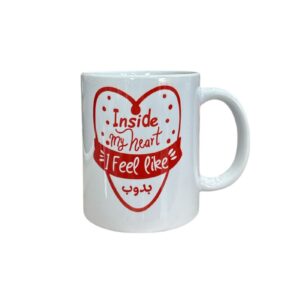 Customized Mug