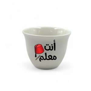 teacher’s day coffee cup