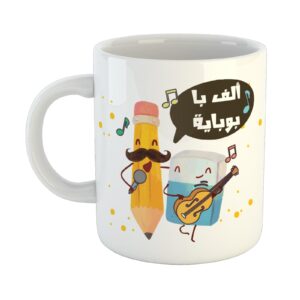 Teacher’s Day Mug